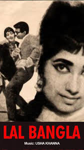 With a voice that could melt hearts and a soul that could touch the divine,  Mohammad Rafi remains an icon. Rafi sahab may not be with us physically,  but his voice continues