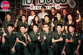 2527 อาชีพ นักแสดง, พิธีกร, ดีเจ à¸«à¸™ à¸‡ à¹€à¸‚à¸² à¸Šà¸™ à¹„à¸ à¹€à¸• à¸¡ à¹€à¸£ à¸­à¸‡