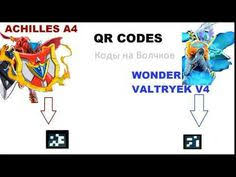 We did not find results for: 120 Beyblade Burst Qr Codes Ideas Beyblade Burst Coding Qr Code