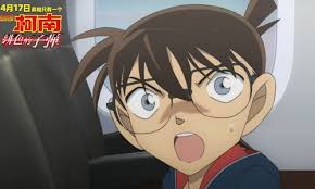 Created by conan o'brien, andy richter. New Detective Conan Film To Hit Chinese Mainland Theaters Day After Release In Japan Global Times