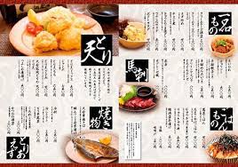 かりんこメニュー おしゃれまとめの人気アイデア pinterest lydia メニューデザイン 飲食 焼肉 メニュー