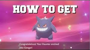 Pokémon Sword & Shield Pokédex • Marriland.Com