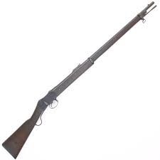 Published by the tharston press, an imprint of international military antiques, inc. Original British P 1871 Martini Henry Mkii Short Lever Rifle 1870s Da International Military Antiques