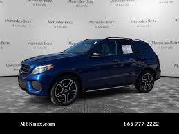 Image result for Brilliant Blue 2017 GLE