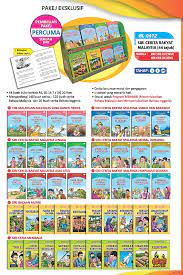 Tapi jika dalam bahasa jawa otomatis semuanya berubah menjadi. Siri Cerita Rakyat Malaysia Ayawaneducational