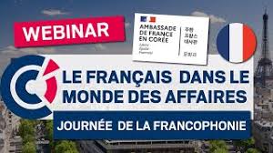 La répartition des français dans le monde est assez inégale. Le Francais Un Atout Dans Le Monde Des Affaires Webinaire Pour La Semaine De La Francophonie Youtube