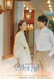 Okay, but have you seen it's okay not to be okay? Watch Youth Of May 2021 2021 Episodes Eng Sub Dramacool Korean Drama