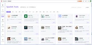 人工智能-2014最新AI智能创作系统ChatGPT网站源码+Midjourney绘画 ...