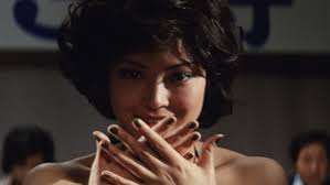 Rapture, Blister, Burn :: Ink 19