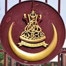 Nama sultan selangor, name sultan selangor 2019, nama sultan, nama sultan brunei, nama sultan malaysia, nama sultan selangor, nama sultan pahang 2019, nama sultan banten yang pertama, skandal bekas dymm permaisuri agong terbongkar via www.milosuam.net. Sultan Selangor Wikipedia Bahasa Melayu Ensiklopedia Bebas