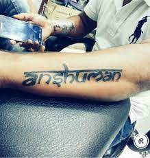 Pin On Hemant
