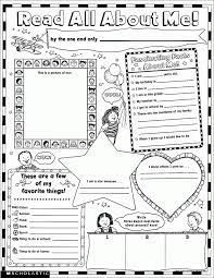 The original format for whitepages was a p. Aptitude All About Me Coloring Page Az Coloring Pages Widetheme Coloring Library