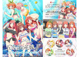 アニメイトタイムズ 2021年1月から放送が始まるtvアニメ 五等分の花嫁 同作を元にしたnintendo switch とplaystation 4用ゲームソフト 五等分の花嫁 夏の思い出も五等分 が 2021年3月25日発売決定となりました あわせて 本作ゲームのティーザー