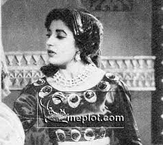 Image result for Shammi