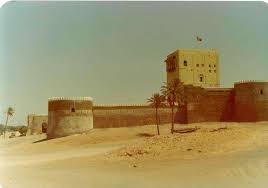 صور من آثار سلطنة عمان منتديات جامع الأئمة عليهم السلام الإسلامية oman places to visit travel