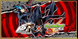 モンスト×ペルソナ5Rコラボ速報！限定キャラ＆クエスト情報満載！ - Imagen principal del artículo