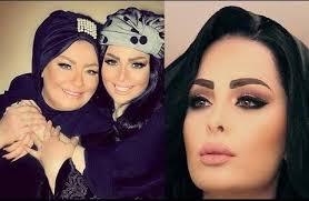انساني ما بنساك الشر برة وبعيد عمري لو ليلة لما تبقى حبيبي العمر ماشي آه بمزاجي وبدأت أعيش أنت الغرام. Ù…ÙˆÙ‚Ø¹ Ø®Ø¨Ø±Ù†ÙŠ Ø¯ÙŠØ§Ù†Ø§ ÙƒØ±Ø²ÙˆÙ† ØªÙØ§Ø¬Ø¦ ÙˆØ§Ù„Ø¯ØªÙ‡Ø§ Ù…ÙŠØ¯Ùˆ Ø¨Ø£ØºÙ†ÙŠØ© Ø¹ÙŠØ¯ Ø§Ù„Ø£Ù…