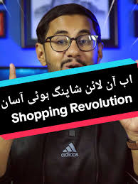 Biggest upcoming online shopping revolution in Pakistan #wisemarket  #bestphone #android #mobilephone #smartphone #tech #earbuds #smartwatch  #onlineshopping #onlinebusiness #ecommerce