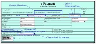 How to pay pay your personal income tax. Tax Payment Challan Online Offline Challan Legalraasta