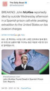 비참한 현실을 바꾸려 비현실을 선택했다. 5noxexmbuqwvnm