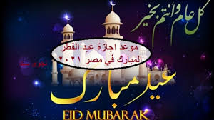 من المعروف أن الله سبحانه وتعالى لا يأمر بمعروف ولا ينهى عن منكر، ولا. Xi2hop3e2eznlm