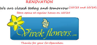 Wide range of traditional gifts in usa for indians specially. Vivek Flowers Plano Facebook