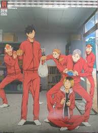  Nekoma Haikyuu Anime Haikyuu Nekoma