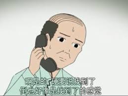 相關圖片