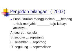 Maybe you would like to learn more about one of these? Ppt Pemudah Cara Tatabahasa Bahasa Melayu Fasilitator Pn Sarimah Bt Ratiman Powerpoint Presentation Id 3844768