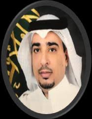 دليل كلية العلوم