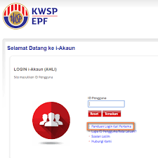 Macam mana cara dapatkan penyata kwsp (check statement epf & semak baki online atau guna ic di www.kwsp.gov.my tahun 2021. Mylifemyprimaryplan