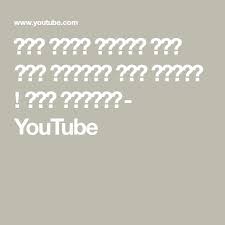 رقص بنات التيك توك على مهرجان عود البطل عود البنات Youtube In 2020 Positive Quotes Math Positivity