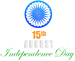 Discover and download free independence day png images on pngitem. India Independence Day Png Clip Art Image Gallery Yopriceville High Quality Images And Transparent Png Free Clipart