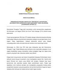 Portal rasmi kementerian pengajian tinggi (kpt). Kenyataan Media Kementerian Pengajian Tinggi Facebook