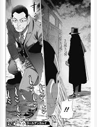 May 20, 2021 · ゴールデンカムイ最新話ネタバレ280話考察|ヴァシリと尾形の一騎打ち？ 工場に残された尾形とヴァシリ。 ゴールデンカムイ260話ではそれぞれの考えを予想し、相手がどこへ動くのか探り合っていましたが、結局どの位置を取ったのかまで明記されず…。 ã‚´ãƒ¼ãƒ«ãƒ‡ãƒ³ã‚«ãƒ ã‚¤ ã¾ã¨ã‚é…å ±