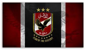 This is al ahly sc logo 100% cotton sweatpants for men,it is by advanced environmental printing healthy printing ink.the logo was printed on the front,it is never fade and crack. Dream League Soccer Al Ahly Sc Kits And Logo Url Free Download