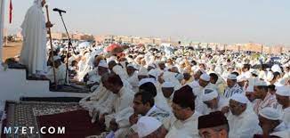 الإفتاء توضح حكم صلاة المرأة بالبنطلون المكرَّمون في المؤتمر الأول للمبادرة: ÙƒÙŠÙÙŠØ© ØµÙ„Ø§Ø© Ø§Ù„Ø¹ÙŠØ¯ Ø¨Ø§Ù„ØªÙØµÙŠÙ„