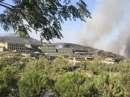Bölgede 15 temmuz 2007 tarihinde, üç noktada birden büyük bir yangın çıktı. Q7amrb B5zmupm