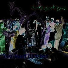 Janin Tho Tu Munhanjo Hal