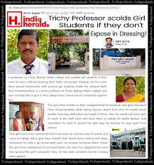 sexual | Issues concerning Indian society
