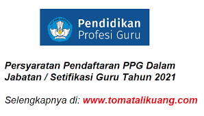 Perlu diketahui bahwa data tersebut langsung dari pusat bukan dari lptk. Syarat Cara Daftar Ppg Dalam Jabatan Sertifikasi Guru Tahun 2021 Berdasarkan Permendikbud Nomor 38 Tahun 2020
