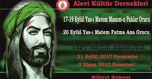 Muharrem ayı ile ilgili sözler sayfamızda muharrem ayı ile ilgili söylenmiş en güzel sözleri hadisleri sizler için derledik, dilediğiniz zaman facebook, twitter, whatsapp ve diğer sosyal ağlar üzerinden tüm sevdikleriniz ile ücretsiz bir şekilde paylaşabilirsiniz… Yas I Matem Muharrem Ve Kerbela