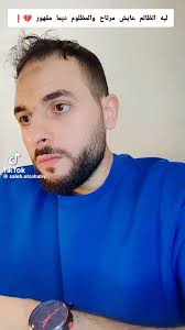 فيديوهات أنشأها Sara Reda Reno (@sara.reda.reno) باستخدام الصوت الأصلي