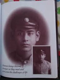 Letters of the Lost Children : Japan -- World War II by Reinhold Ferster  and Jan Bevan (2020, Hardcover) for sale online