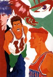 Slam Dunk Trouble Team Minitokyo Slam Dunk Manga Slam Dunk Slam Dunk Anime