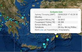 Check spelling or type a new query. Isxyros Seismos 5 3 Rixter Konta Sth Rodo