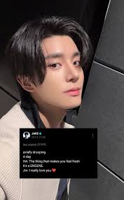 ENHYPEN's greetings to us 🥹🫶