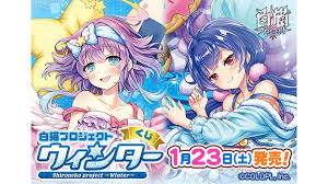 Ol・秘書 (69) tバック (247) アニコス (5) アニマルハット (7) エプロン (45) ガーター (125) ゴスロリ (6) スクール水着 (302) セーラー服・ブレザー (914) チアガール (21) チャイナドレス (21) チュー. æ ªå¼ä¼šç¤¾ã‚¿ã‚¤ãƒˆãƒ¼ ã‚¢ãƒŸãƒ¥ãƒ¼ã‚ºãƒ¡ãƒ³ãƒˆæ–½è¨­ ç™½çŒ«ãƒ—ãƒ­ã‚¸ã‚§ã‚¯ãƒˆ ã‚¦ã‚£ãƒ³ã‚¿ãƒ¼ãã˜2020