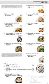 Chinesische küche in der au. Mai Garten å°æ¢…å®¶å¸¸èœ Home Munich Germany Menu Prices Restaurant Reviews Facebook