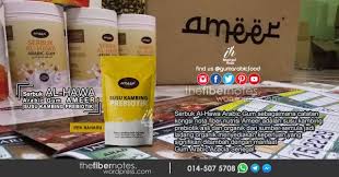 Nota Fiber Al Hawa Ameer Penuhi Keperluan Kesihatan Di 2020 Nutrisi Kambing Hawai